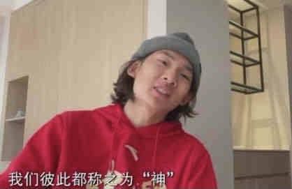 了不起的已婚妇女和岳父