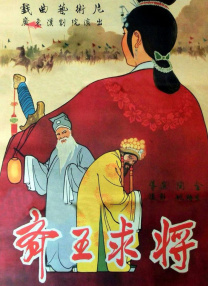 亚洲一区二区三区久久精品